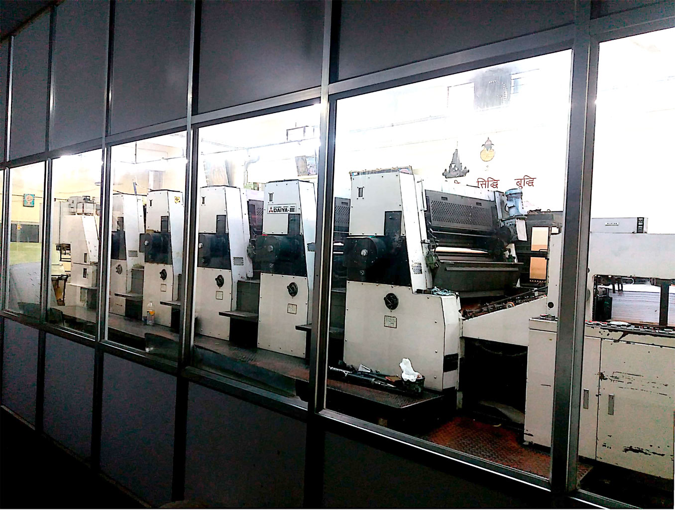 offsetprinting